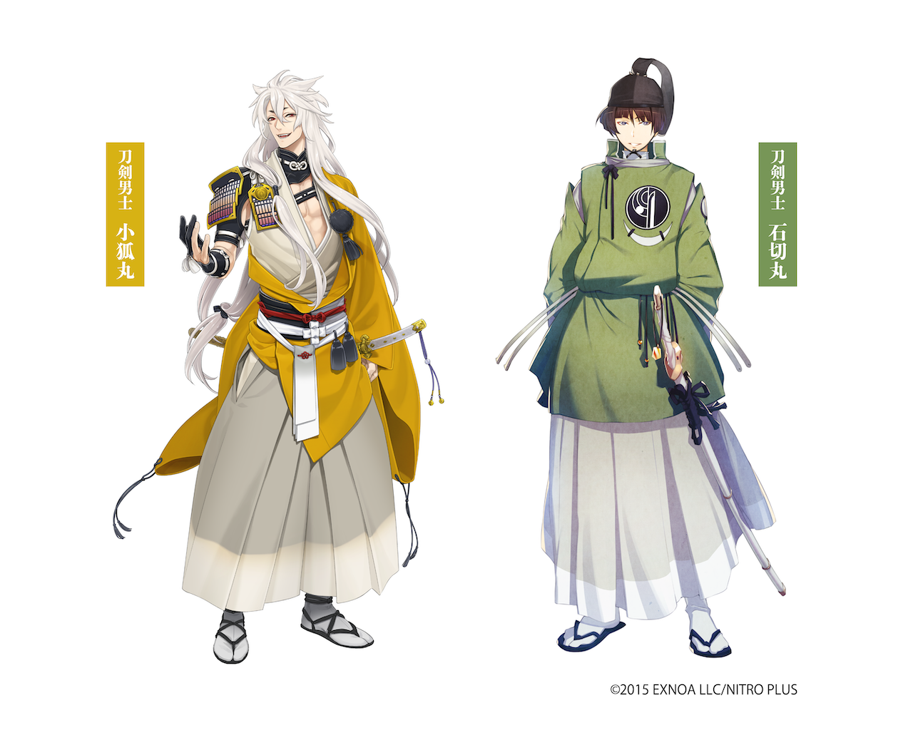 等身大パネル
